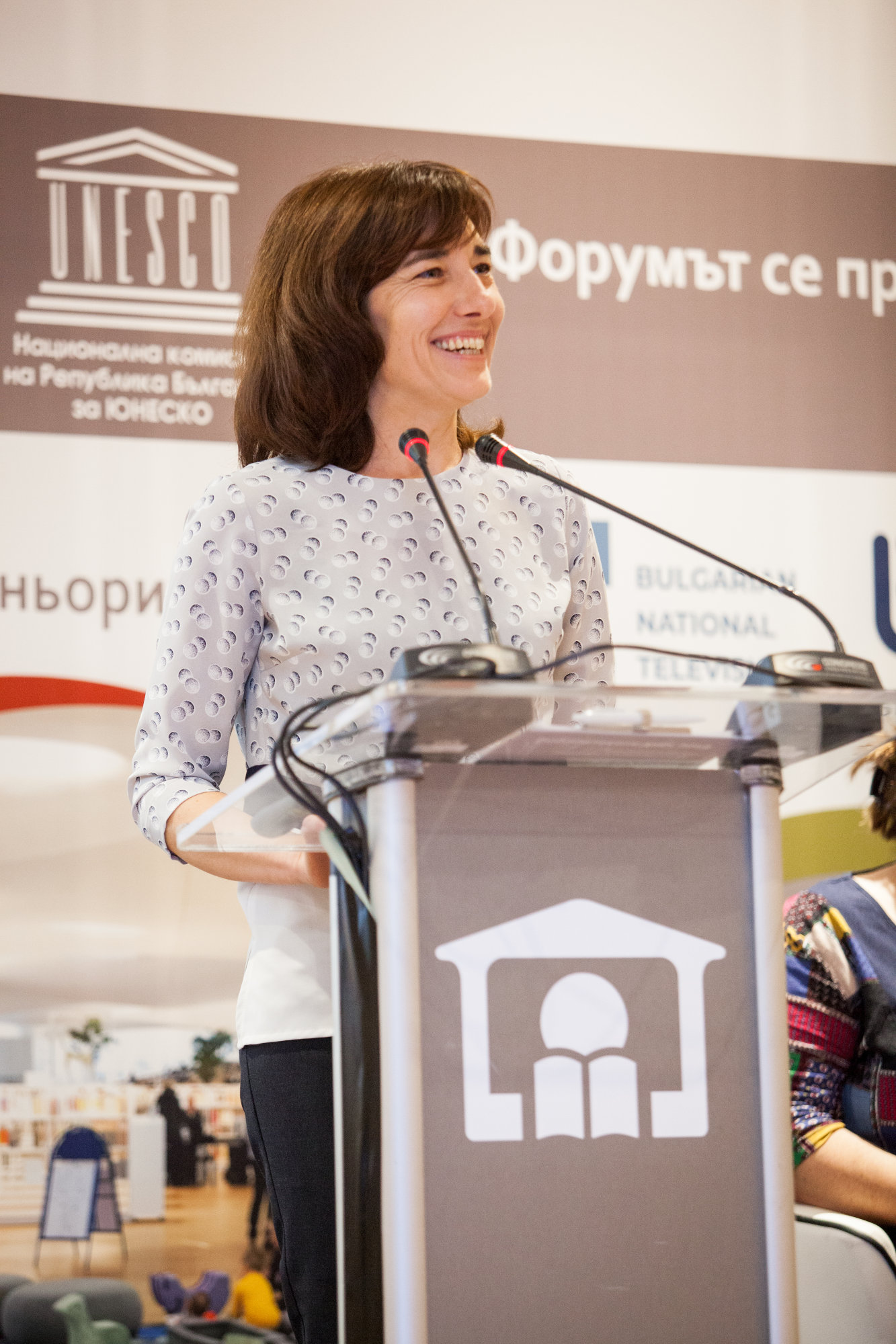 Mrs Elka Zlateva, Bulgarian project coordinator, presents FINLIT Project at the Annual library forum of Global libraries network in Bulgaria 6-8 December, 2019