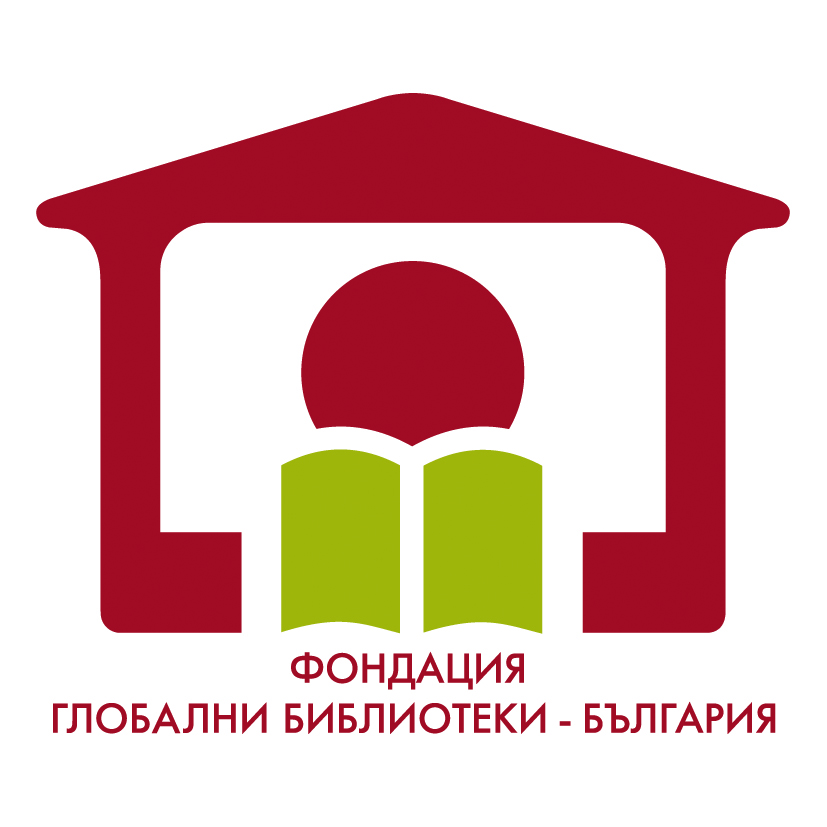 Global Libraries Logo BG